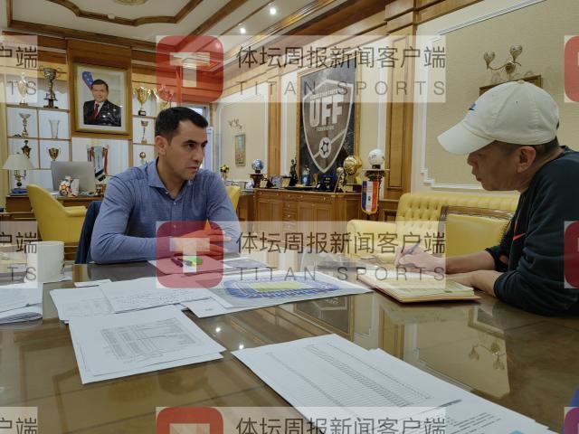 爱游戏移动官网-【独家专访】从裁判到副主席 伊尔马托夫的华丽转身